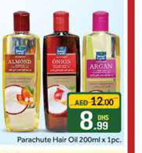 PARACHUTE Hair Oil  in Azhar Al Madina Hypermarket in UAE - Dubai