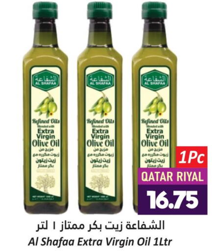 Hanaa Extra Virgin Olive Oil  in Dana Hypermarket in Qatar - Umm Salal