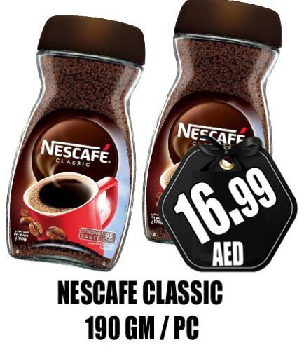 NESCAFE Coffee  in GRAND MAJESTIC HYPERMARKET in الإمارات العربية المتحدة , الامارات - أبو ظبي