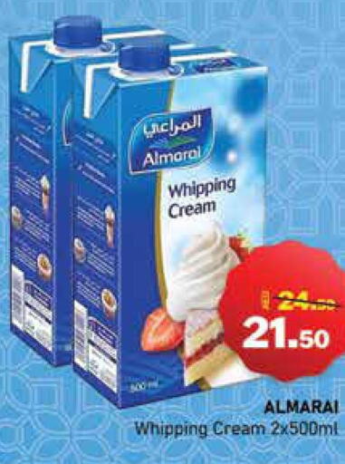 ALMARAI Whipping / Cooking Cream  in الأسواق هايبرماركت in الإمارات العربية المتحدة , الامارات - رَأْس ٱلْخَيْمَة