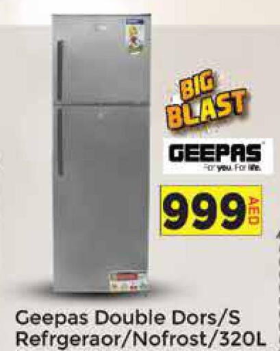 GEEPAS Refrigerator  in ايكو مول & ايكو هايبرماركت in الإمارات العربية المتحدة , الامارات - دبي