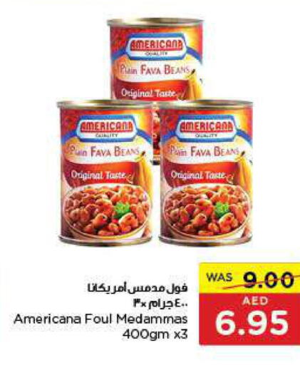 AMERICANA   in Earth Supermarket in UAE - Sharjah / Ajman