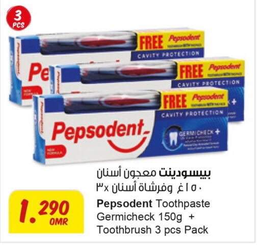 PEPSODENT Toothpaste  in Sultan Center  in Oman - Sohar