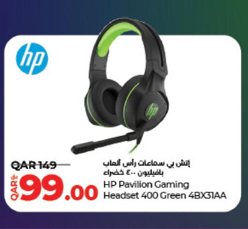 HP Earphone  in لولو هايبرماركت in قطر - الوكرة