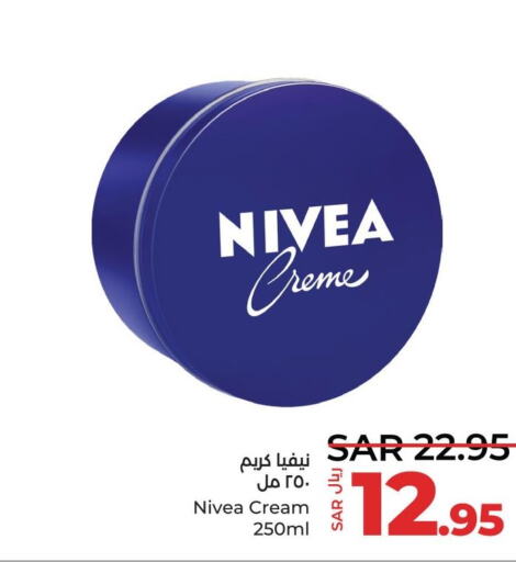 Nivea Face cream  in LULU Hypermarket in KSA, Saudi Arabia, Saudi - Qatif