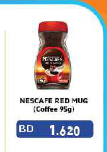 NESCAFE Coffee  in Ramez in Bahrain