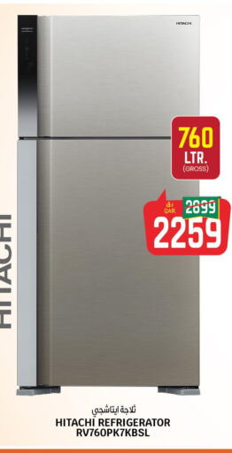 HITACHI Refrigerator  in Kenz Mini Mart in Qatar - Al-Shahaniya