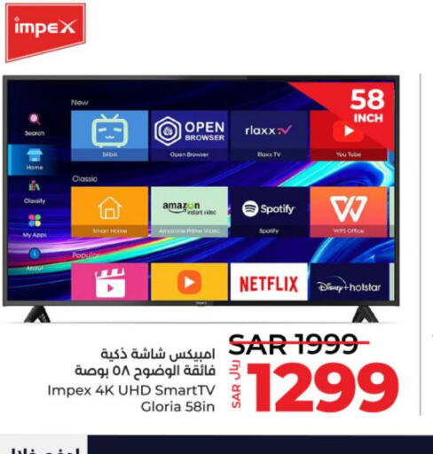 IMPEX Smart TV  in LULU Hypermarket in KSA, Saudi Arabia, Saudi - Riyadh