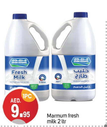 MARMUM Fresh Milk  in TALAL MARKET in UAE - Abu Dhabi