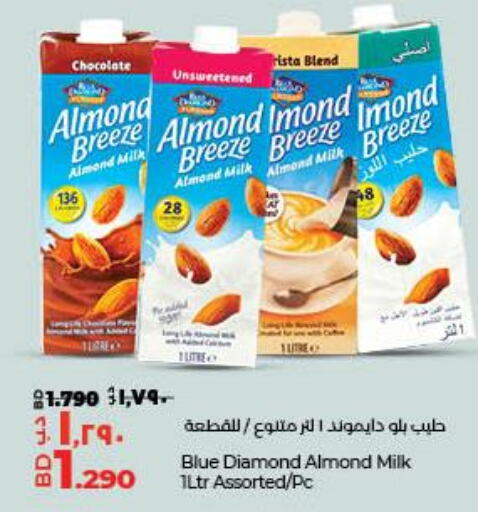 ALMOND BREEZE Flavoured Milk  in LuLu Hypermarket in Bahrain