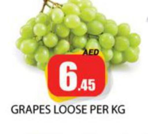  Grapes  in Zain Mart Supermarket in UAE - Ras al Khaimah