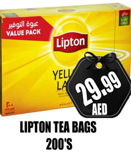 Lipton Tea Bags  in GRAND MAJESTIC HYPERMARKET in UAE - Abu Dhabi