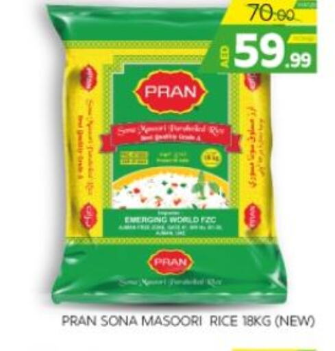 PRAN Masoori Rice  in Seven Emirates Supermarket in UAE - Abu Dhabi