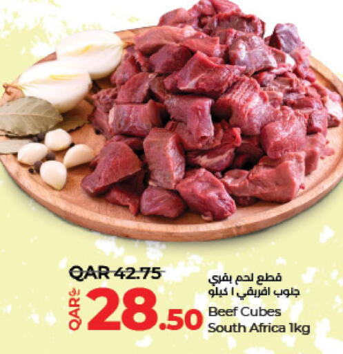  Beef  in LuLu Hypermarket in Qatar - Al Daayen
