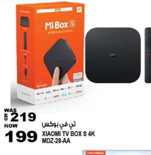 MI TV BOX  in Hashim Hypermarket in UAE - Sharjah / Ajman