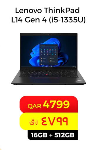 LENOVO Laptop  in ستار لينك in قطر - الضعاين