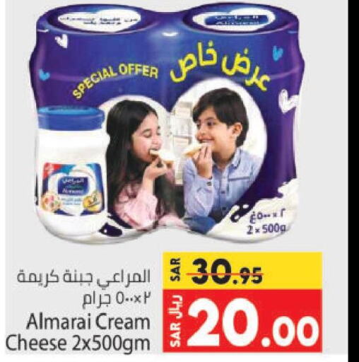 ALMARAI Cream Cheese  in Kabayan Hypermarket in KSA, Saudi Arabia, Saudi - Jeddah