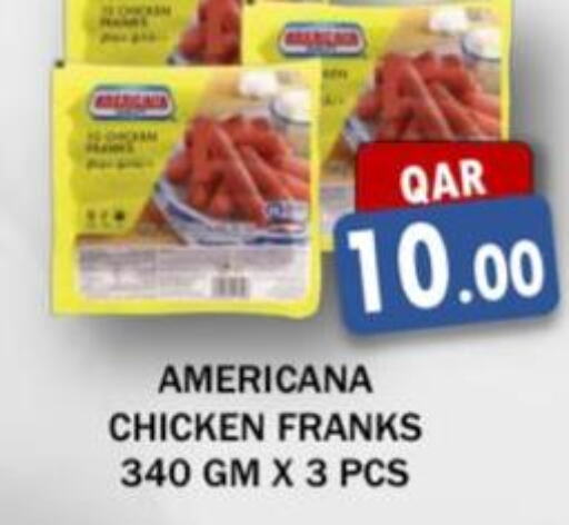 AMERICANA Chicken Franks  in مجموعة ريجنسي in قطر - الشحانية