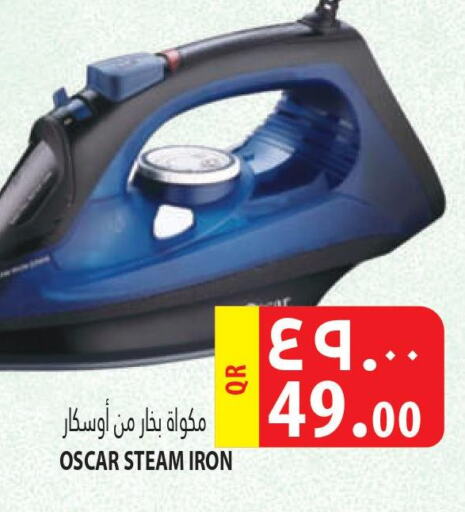 OSCAR Ironbox  in Marza Hypermarket in Qatar - Al Khor