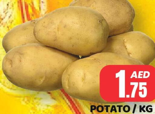  Potato  in Royal Grand Hypermarket LLC in UAE - Abu Dhabi
