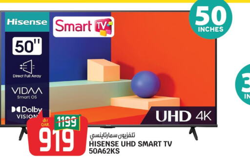 HISENSE Smart TV  in Saudia Hypermarket in Qatar - Al Wakra