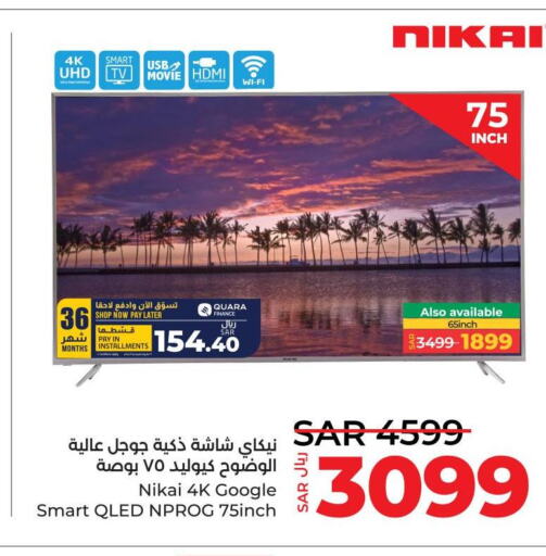 NIKAI Smart TV  in LULU Hypermarket in KSA, Saudi Arabia, Saudi - Jubail