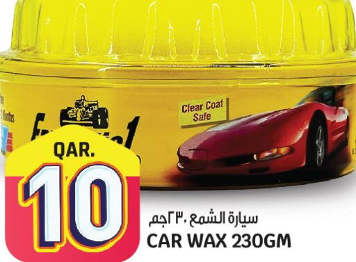  Car Charger  in Saudia Hypermarket in Qatar - Al Khor