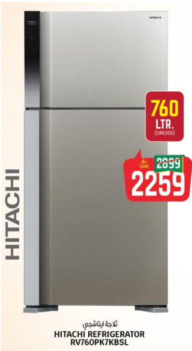 HITACHI Refrigerator  in السعودية in قطر - الدوحة