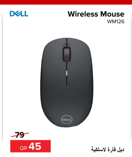 DELL Keyboard / Mouse  in الأنيس للإلكترونيات in قطر - الشحانية
