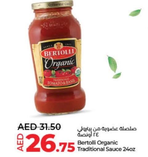  Other Sauce  in Lulu Hypermarket in UAE - Ras al Khaimah