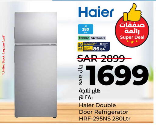 HAIER Refrigerator  in LULU Hypermarket in KSA, Saudi Arabia, Saudi - Tabuk