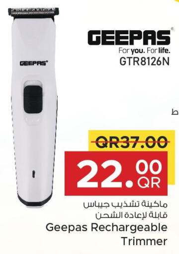 GEEPAS Remover / Trimmer / Shaver  in Family Food Centre in Qatar - Doha