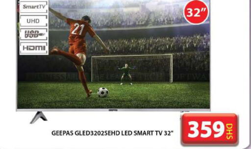 GEEPAS Smart TV  in Grand Hyper Market in UAE - Dubai