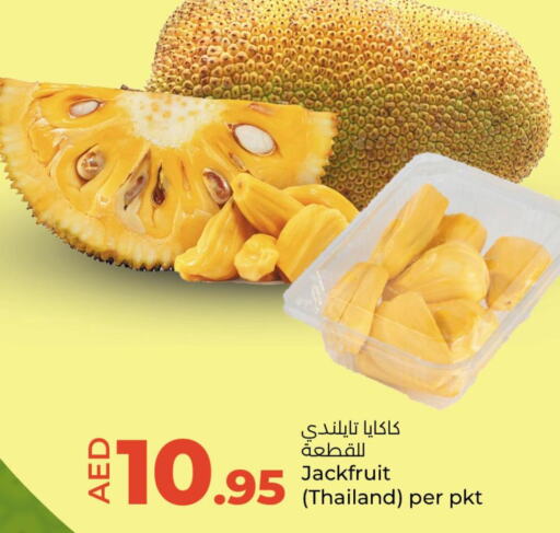  Jack fruit  in Lulu Hypermarket in UAE - Ras al Khaimah