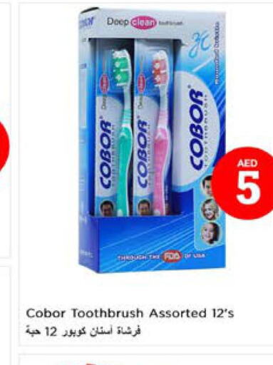 Toothbrush  in Nesto Hypermarket in UAE - Dubai
