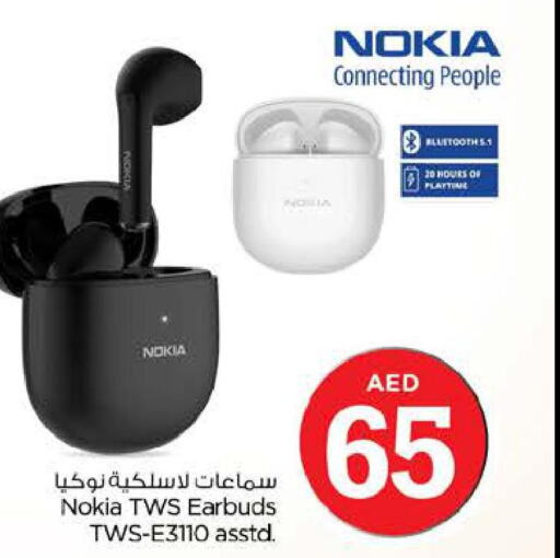 NOKIA Earphone  in Nesto Hypermarket in UAE - Al Ain