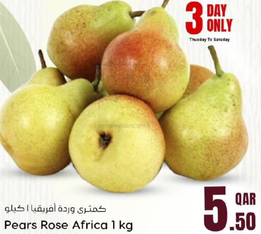  Pear  in Dana Hypermarket in Qatar - Al Khor