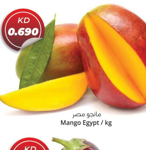 Mango   in 4 سيفمارت in الكويت - مدينة الكويت