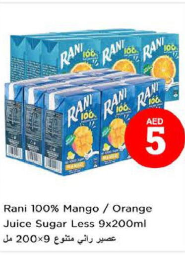 RANI   in Nesto Hypermarket in UAE - Al Ain