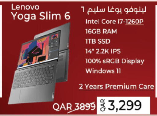 LENOVO Laptop  in LuLu Hypermarket in Qatar - Al Wakra
