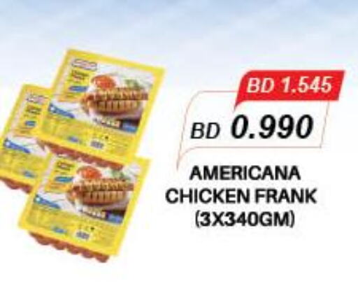 AMERICANA Chicken Franks  in لولو هايبر ماركت in البحرين