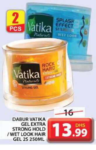 VATIKA Hair Gel & Spray  in Grand Hyper Market in UAE - Dubai