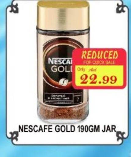 NESCAFE GOLD Coffee  in ماجيستك سوبرماركت in الإمارات العربية المتحدة , الامارات - أبو ظبي