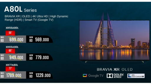 SONY OLED TV  in Ashrafs in Bahrain
