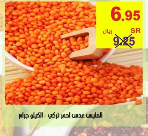 ZAIN   in Bin Naji Market in KSA, Saudi Arabia, Saudi - Khamis Mushait