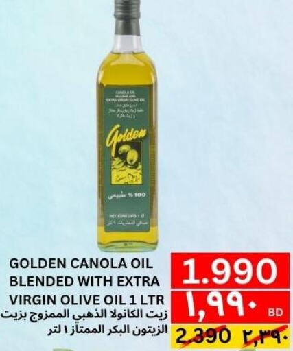  Extra Virgin Olive Oil  in Al Noor Market & Express Mart in Bahrain