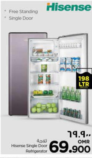 HISENSE Refrigerator  in Nesto Hyper Market   in Oman - Salalah