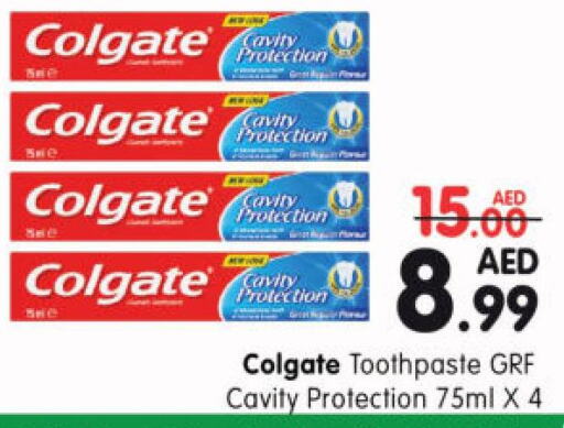 COLGATE Toothpaste  in هايبر ماركت المدينة in الإمارات العربية المتحدة , الامارات - أبو ظبي