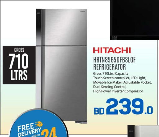 HITACHI Refrigerator  in Sharaf DG in Bahrain