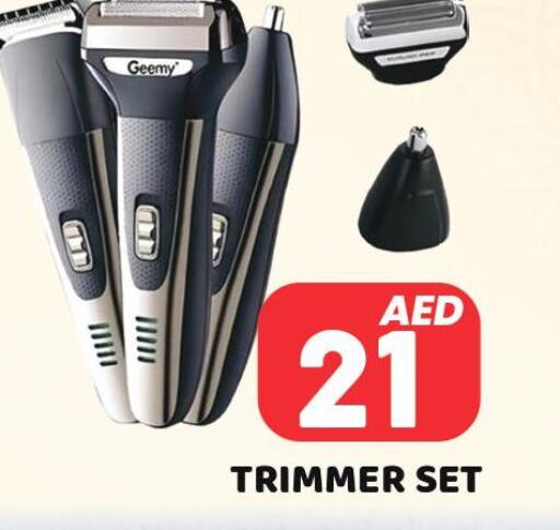  Remover / Trimmer / Shaver  in Royal Grand Hypermarket LLC in UAE - Abu Dhabi